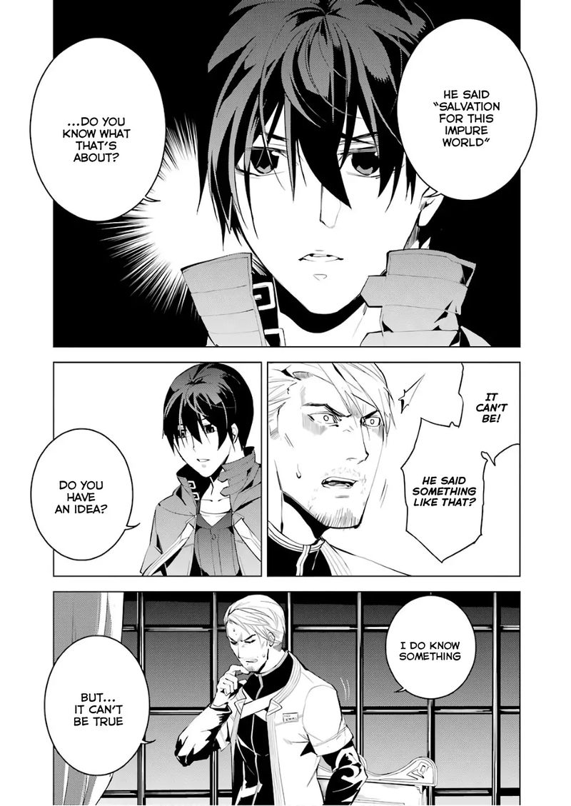 Tensei Kenja No Isekai Raifu Daini No Shokugyo Wo Ete Sekai Saikyou Ni Narimashita 7 25