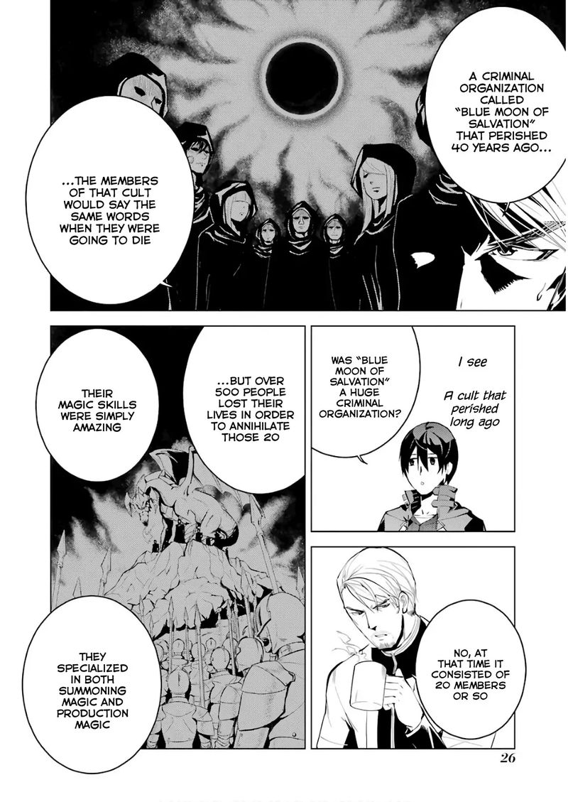 Tensei Kenja No Isekai Raifu Daini No Shokugyo Wo Ete Sekai Saikyou Ni Narimashita 7 26