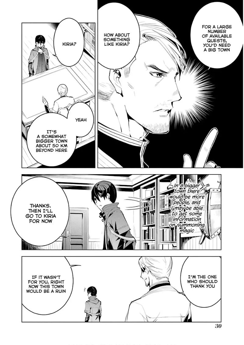 Tensei Kenja No Isekai Raifu Daini No Shokugyo Wo Ete Sekai Saikyou Ni Narimashita 7 30
