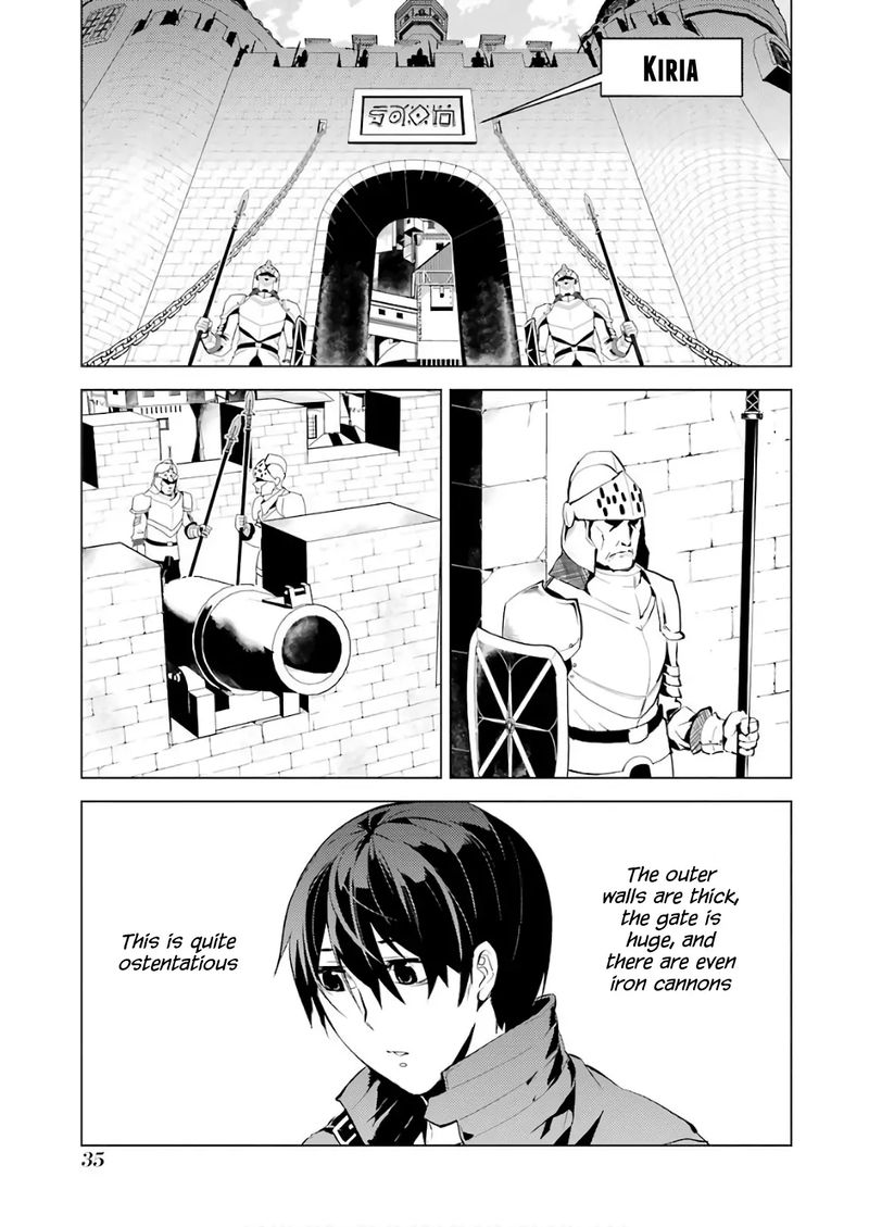 Tensei Kenja No Isekai Raifu Daini No Shokugyo Wo Ete Sekai Saikyou Ni Narimashita 7 35