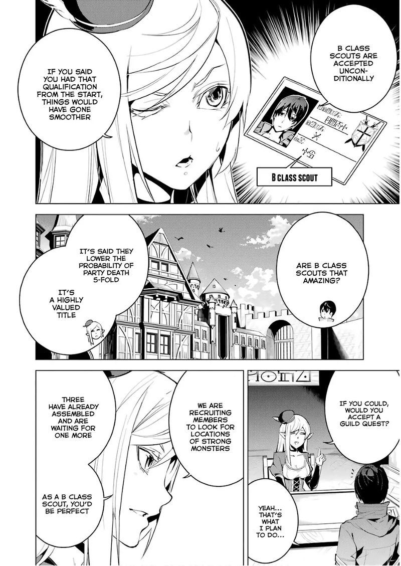Tensei Kenja No Isekai Raifu Daini No Shokugyo Wo Ete Sekai Saikyou Ni Narimashita 7 40