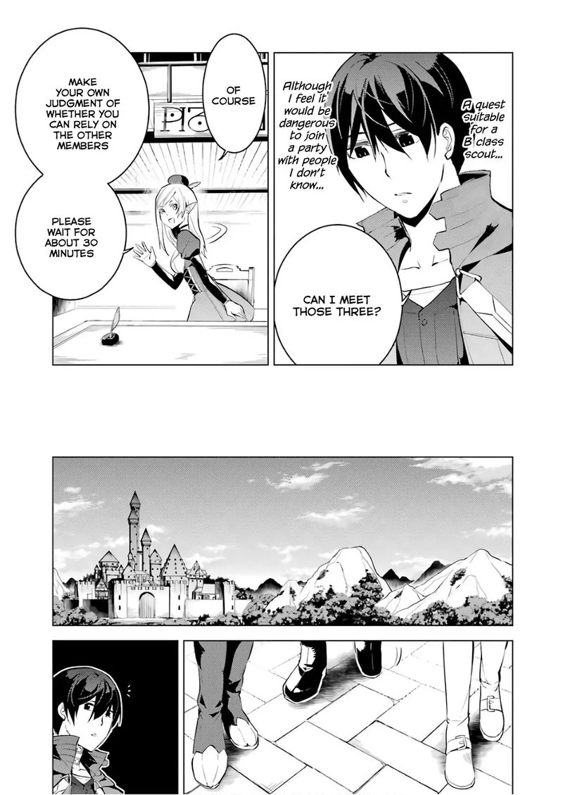 Tensei Kenja No Isekai Raifu Daini No Shokugyo Wo Ete Sekai Saikyou Ni Narimashita 7 41