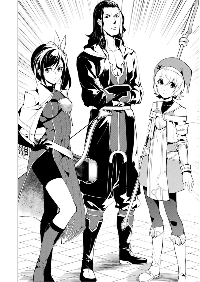 Tensei Kenja No Isekai Raifu Daini No Shokugyo Wo Ete Sekai Saikyou Ni Narimashita 7 42