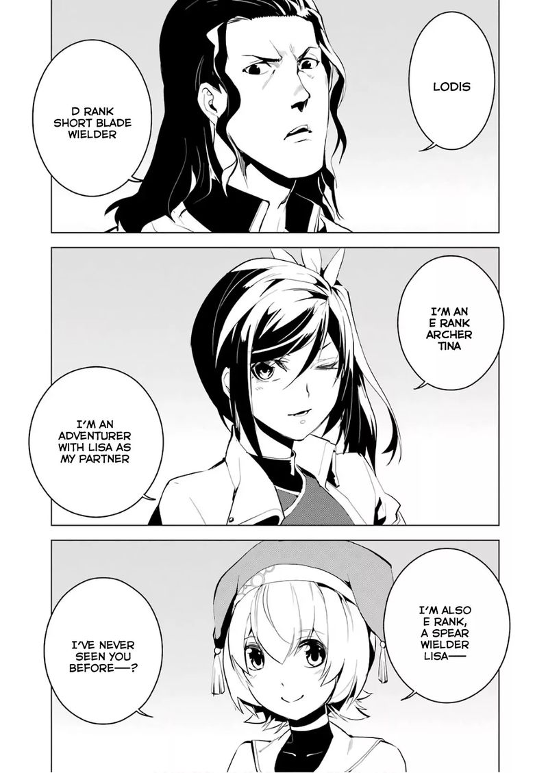 Tensei Kenja No Isekai Raifu Daini No Shokugyo Wo Ete Sekai Saikyou Ni Narimashita 7 43