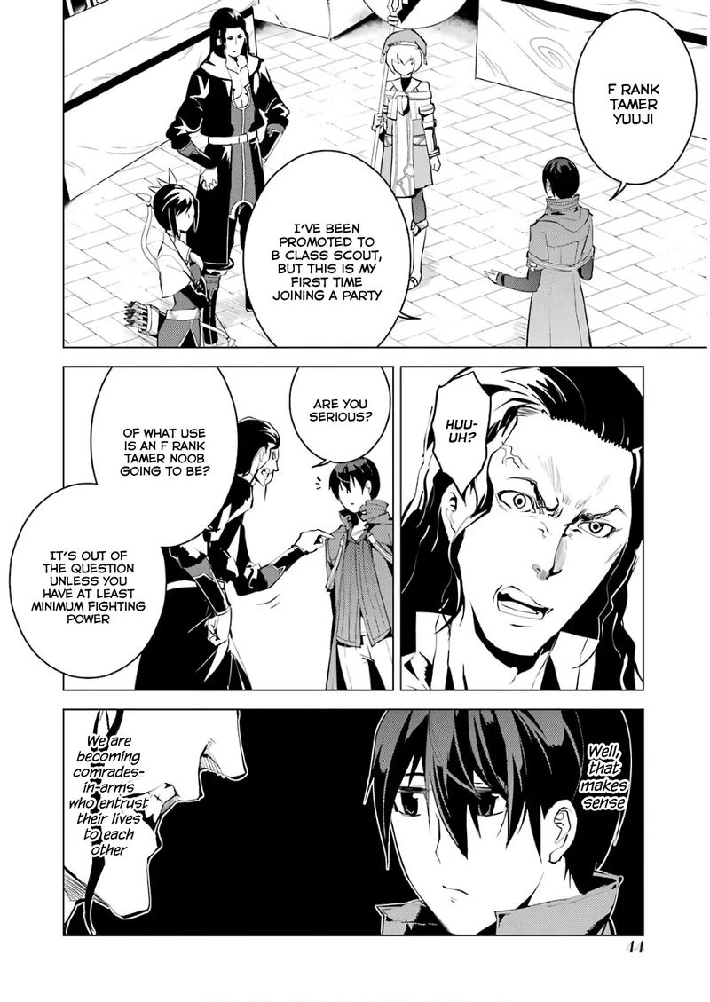 Tensei Kenja No Isekai Raifu Daini No Shokugyo Wo Ete Sekai Saikyou Ni Narimashita 7 44