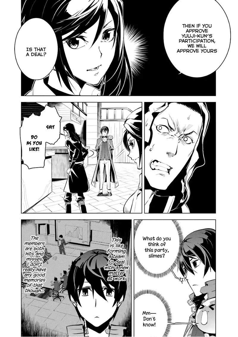 Tensei Kenja No Isekai Raifu Daini No Shokugyo Wo Ete Sekai Saikyou Ni Narimashita 7 46