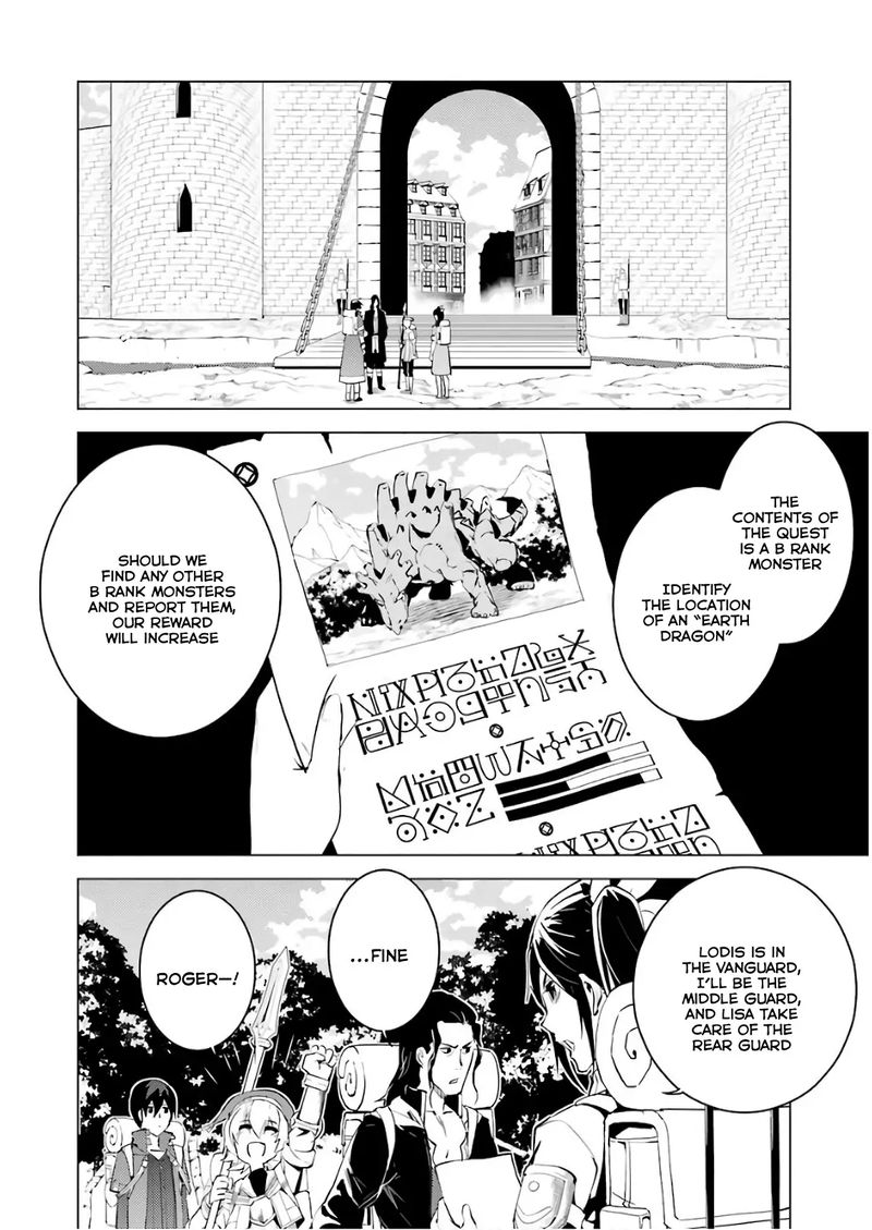 Tensei Kenja No Isekai Raifu Daini No Shokugyo Wo Ete Sekai Saikyou Ni Narimashita 7 48