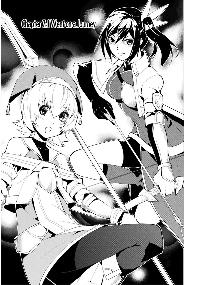 Tensei Kenja No Isekai Raifu Daini No Shokugyo Wo Ete Sekai Saikyou Ni Narimashita 7 5