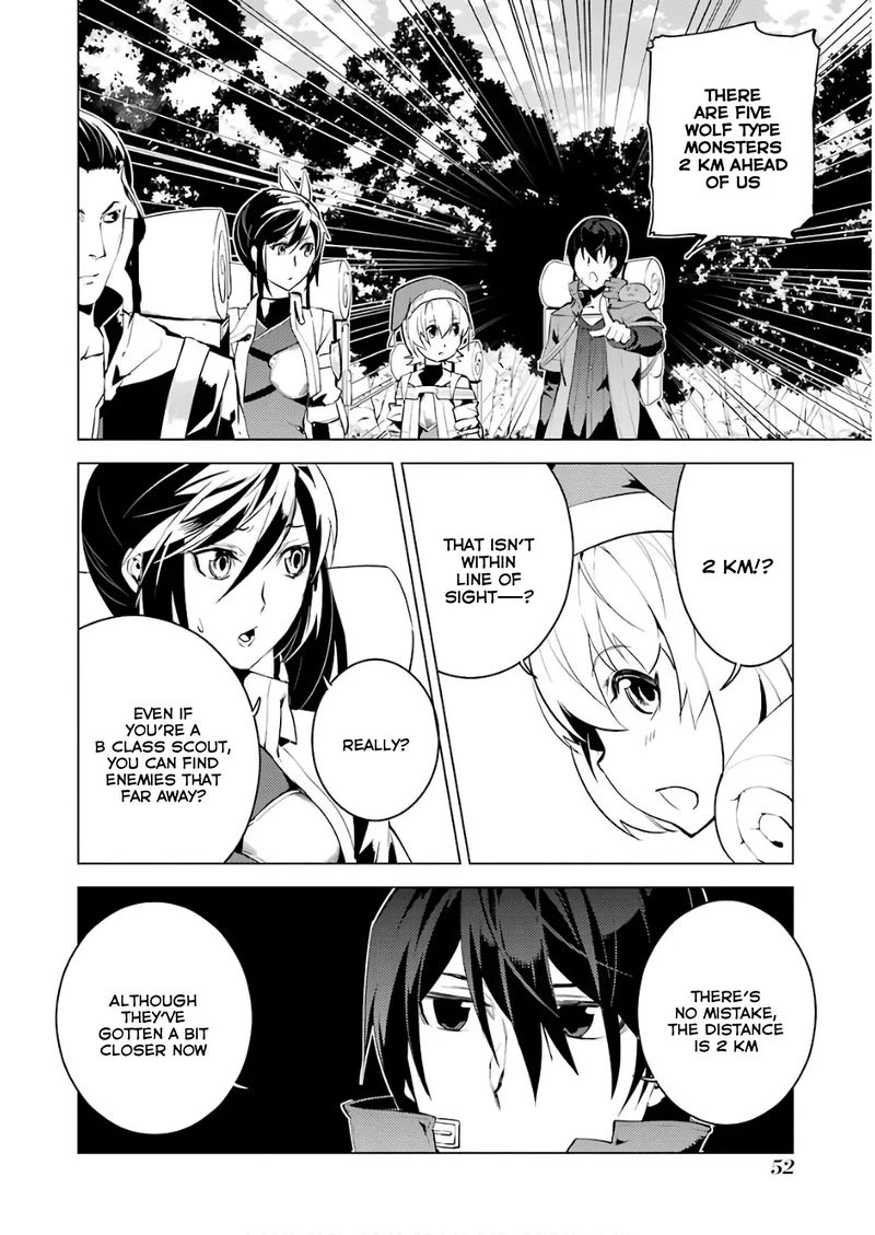 Tensei Kenja No Isekai Raifu Daini No Shokugyo Wo Ete Sekai Saikyou Ni Narimashita 7 52