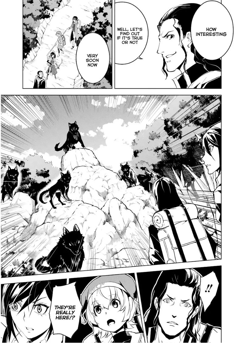 Tensei Kenja No Isekai Raifu Daini No Shokugyo Wo Ete Sekai Saikyou Ni Narimashita 7 53
