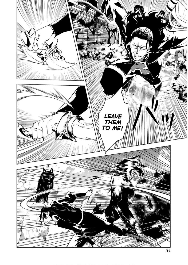 Tensei Kenja No Isekai Raifu Daini No Shokugyo Wo Ete Sekai Saikyou Ni Narimashita 7 54