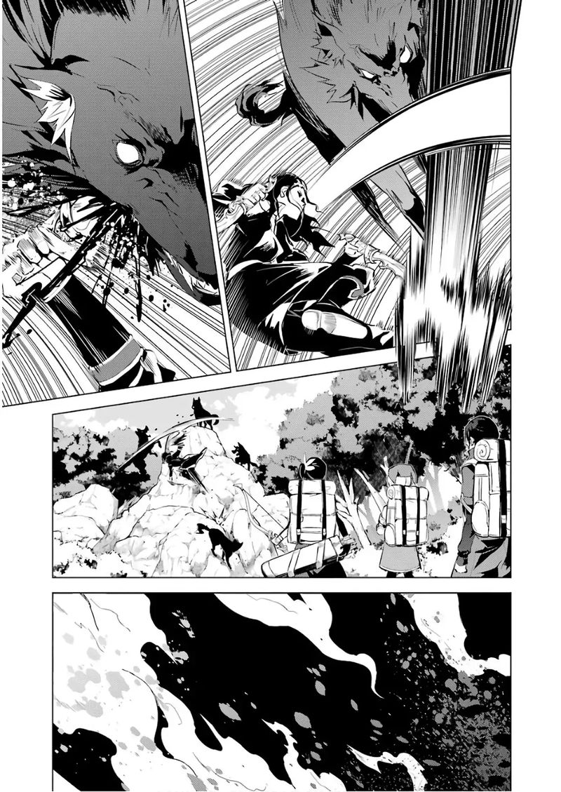 Tensei Kenja No Isekai Raifu Daini No Shokugyo Wo Ete Sekai Saikyou Ni Narimashita 7 55