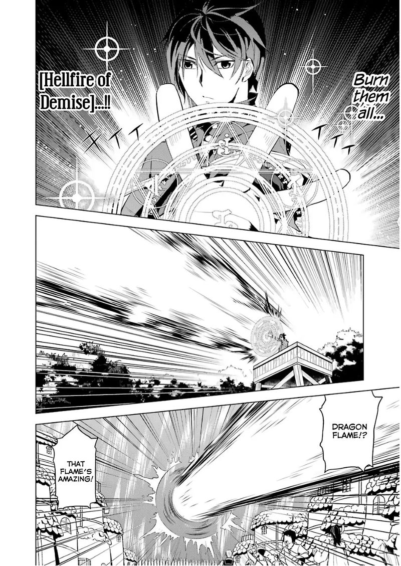 Tensei Kenja No Isekai Raifu Daini No Shokugyo Wo Ete Sekai Saikyou Ni Narimashita 7 6