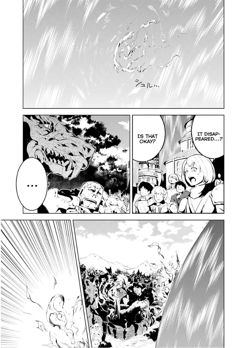 Tensei Kenja No Isekai Raifu Daini No Shokugyo Wo Ete Sekai Saikyou Ni Narimashita 7 7