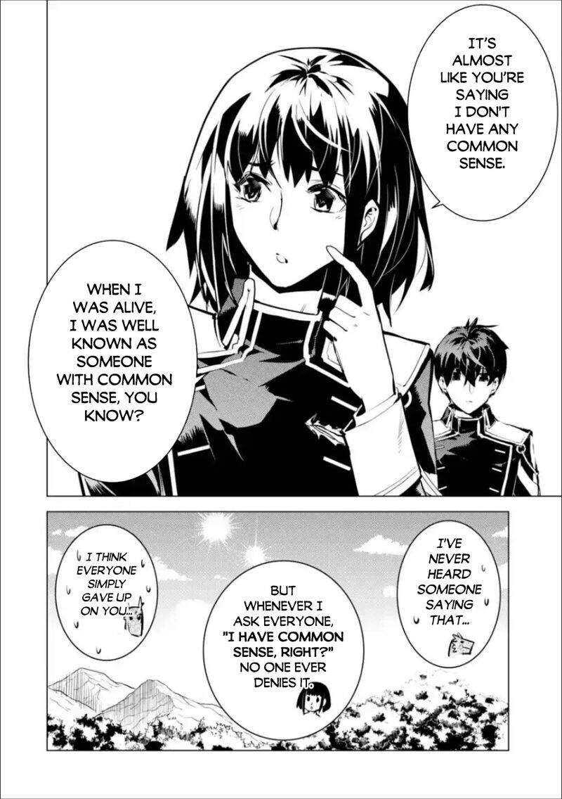 Tensei Kenja No Isekai Raifu Daini No Shokugyo Wo Ete Sekai Saikyou Ni Narimashita 70a 12