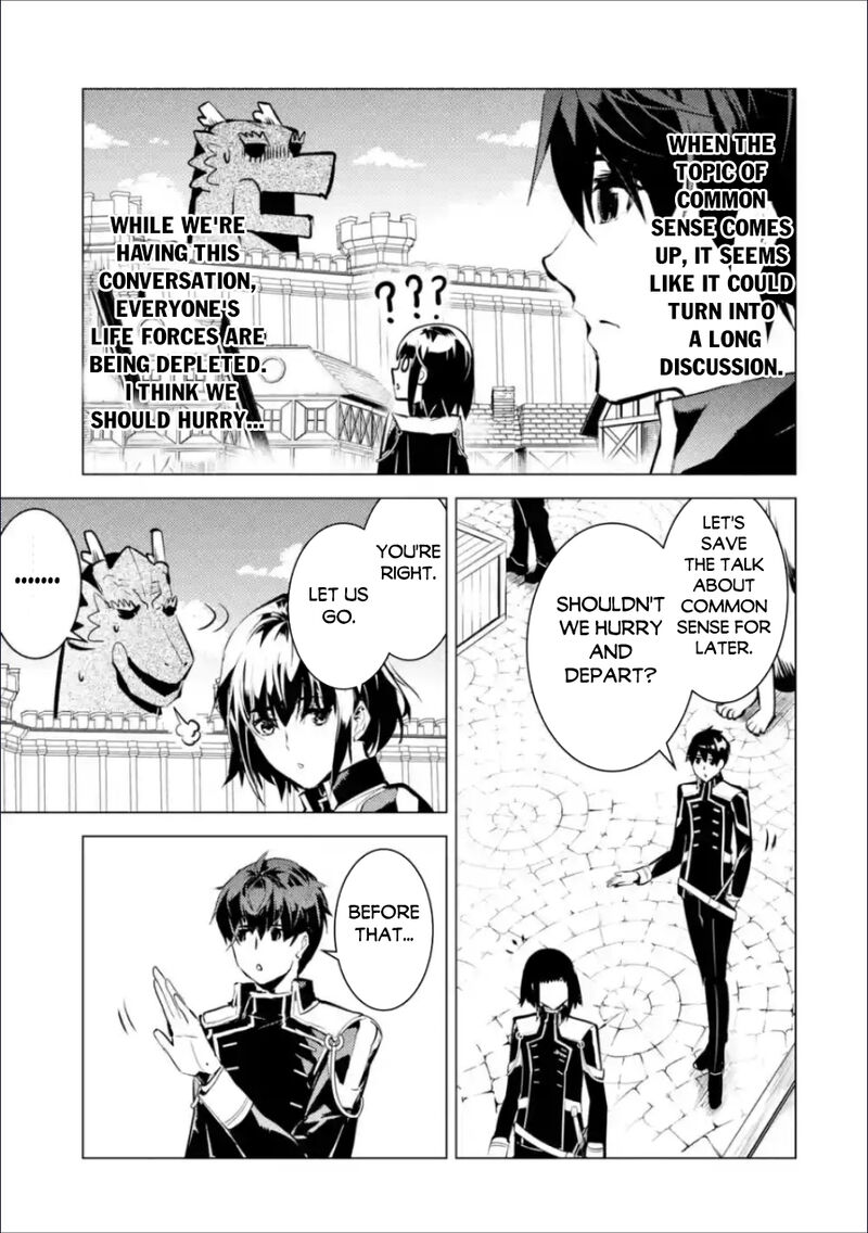 Tensei Kenja No Isekai Raifu Daini No Shokugyo Wo Ete Sekai Saikyou Ni Narimashita 70a 13