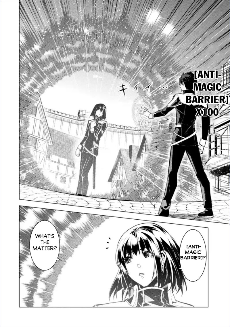 Tensei Kenja No Isekai Raifu Daini No Shokugyo Wo Ete Sekai Saikyou Ni Narimashita 70a 14