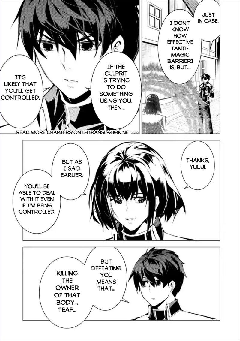 Tensei Kenja No Isekai Raifu Daini No Shokugyo Wo Ete Sekai Saikyou Ni Narimashita 70a 15