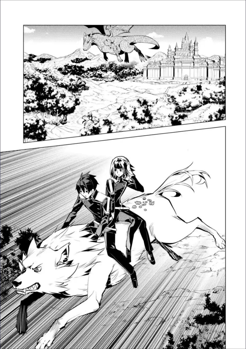 Tensei Kenja No Isekai Raifu Daini No Shokugyo Wo Ete Sekai Saikyou Ni Narimashita 70a 17