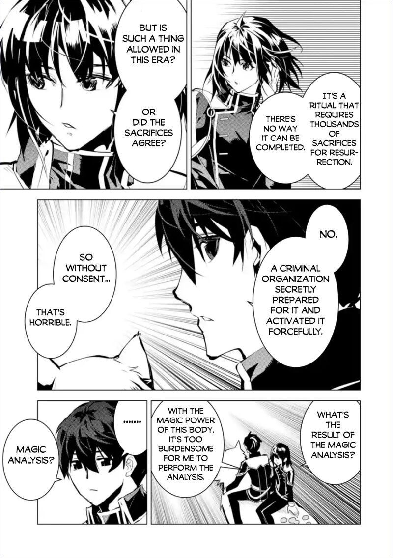 Tensei Kenja No Isekai Raifu Daini No Shokugyo Wo Ete Sekai Saikyou Ni Narimashita 70a 19