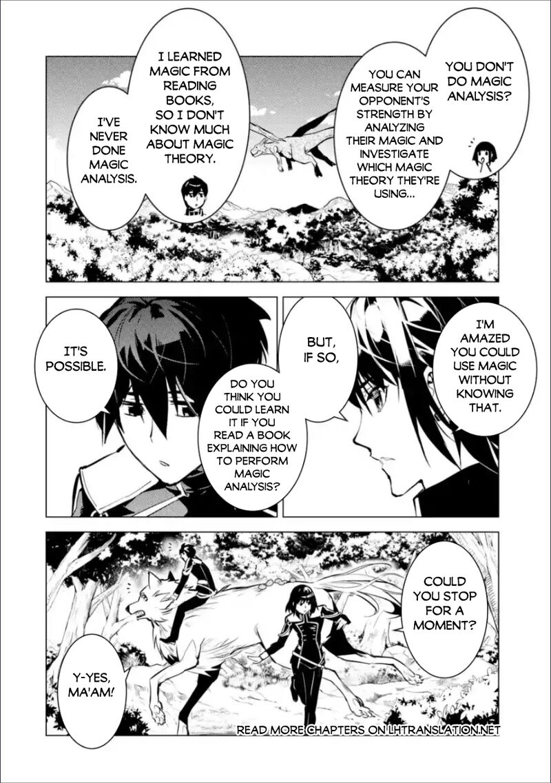 Tensei Kenja No Isekai Raifu Daini No Shokugyo Wo Ete Sekai Saikyou Ni Narimashita 70a 20