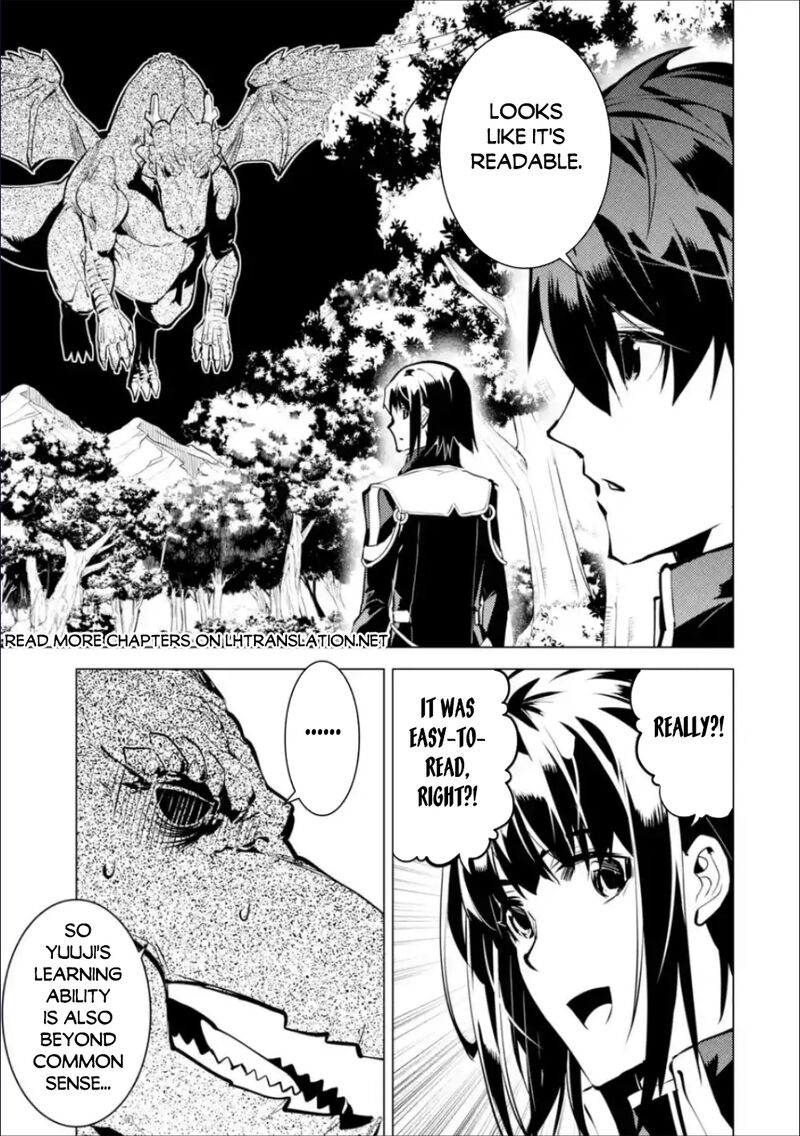 Tensei Kenja No Isekai Raifu Daini No Shokugyo Wo Ete Sekai Saikyou Ni Narimashita 70a 25