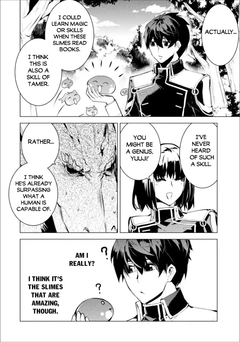 Tensei Kenja No Isekai Raifu Daini No Shokugyo Wo Ete Sekai Saikyou Ni Narimashita 70a 26