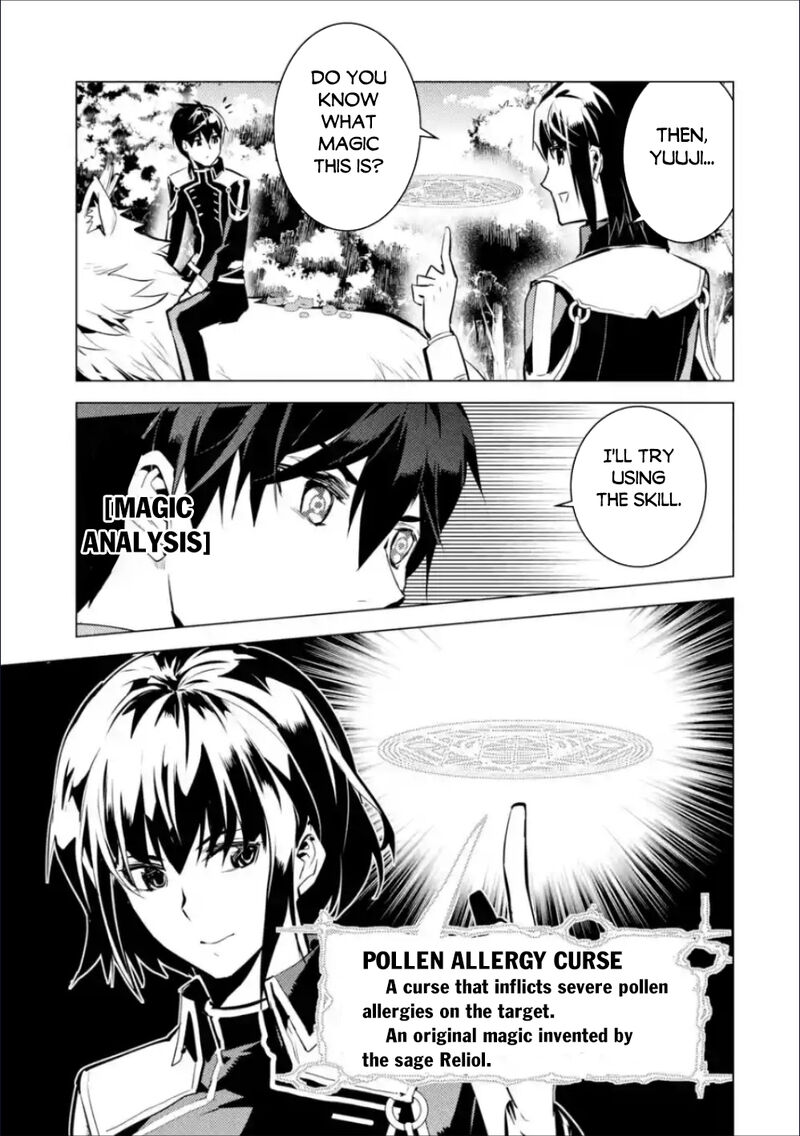Tensei Kenja No Isekai Raifu Daini No Shokugyo Wo Ete Sekai Saikyou Ni Narimashita 70a 27