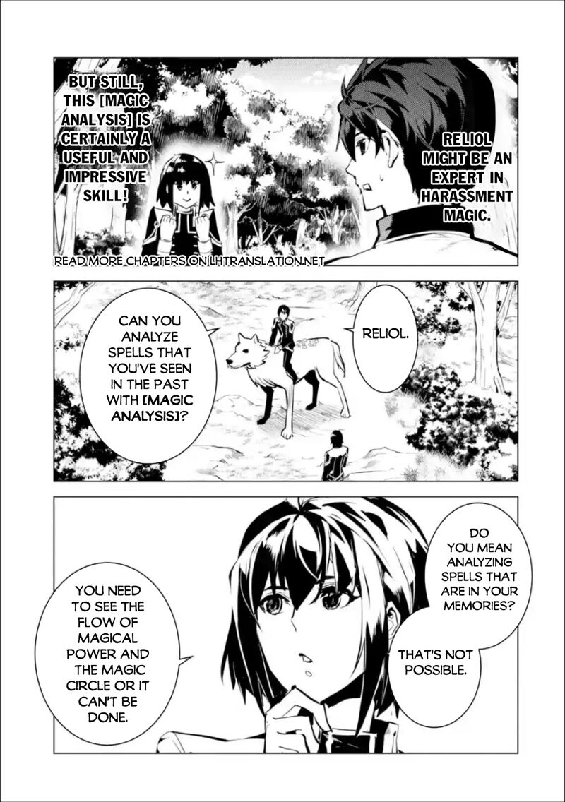 Tensei Kenja No Isekai Raifu Daini No Shokugyo Wo Ete Sekai Saikyou Ni Narimashita 70a 29