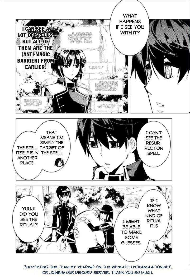 Tensei Kenja No Isekai Raifu Daini No Shokugyo Wo Ete Sekai Saikyou Ni Narimashita 70a 30