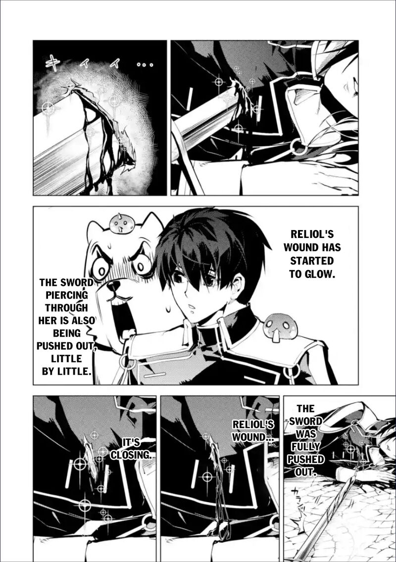 Tensei Kenja No Isekai Raifu Daini No Shokugyo Wo Ete Sekai Saikyou Ni Narimashita 70a 4