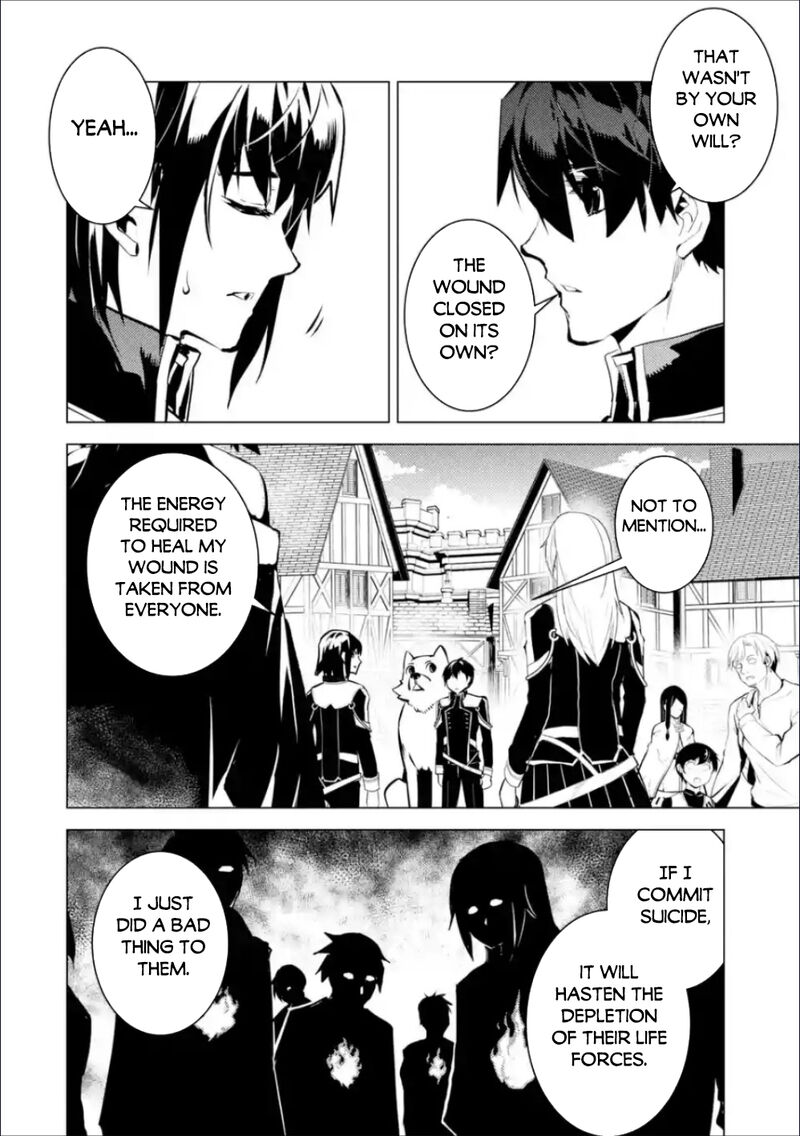 Tensei Kenja No Isekai Raifu Daini No Shokugyo Wo Ete Sekai Saikyou Ni Narimashita 70a 6