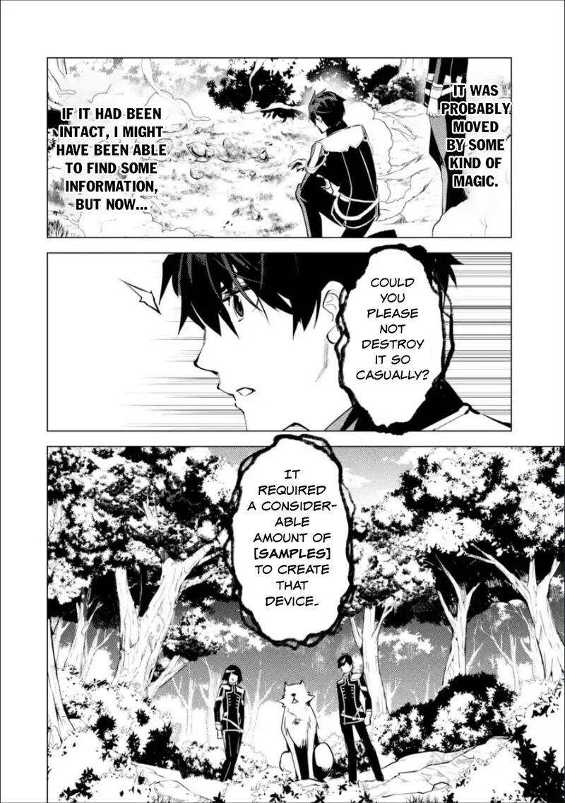 Tensei Kenja No Isekai Raifu Daini No Shokugyo Wo Ete Sekai Saikyou Ni Narimashita 70b 12