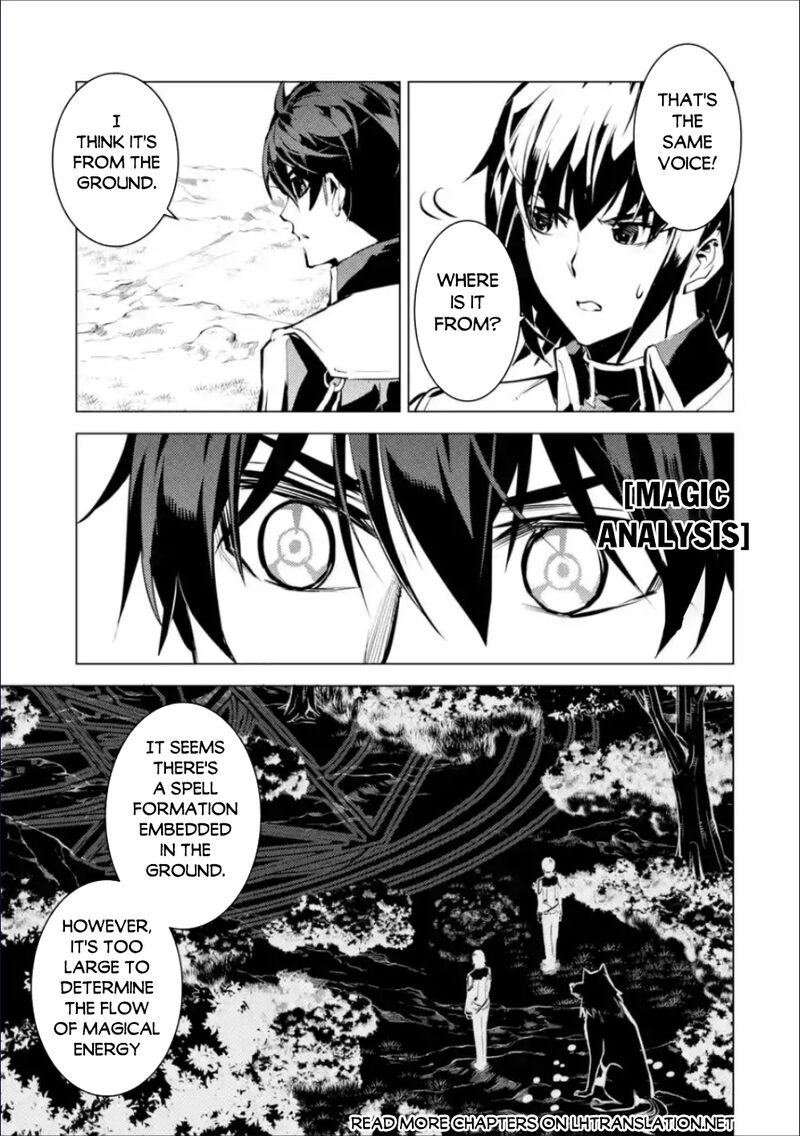 Tensei Kenja No Isekai Raifu Daini No Shokugyo Wo Ete Sekai Saikyou Ni Narimashita 70b 13