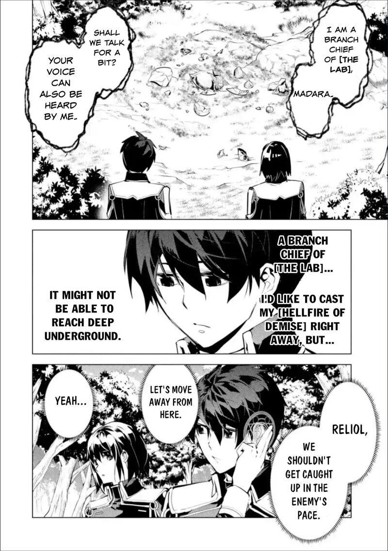 Tensei Kenja No Isekai Raifu Daini No Shokugyo Wo Ete Sekai Saikyou Ni Narimashita 70b 14