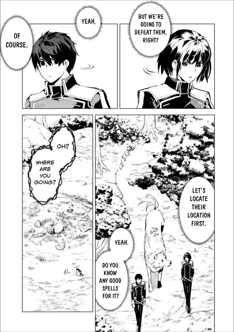 Tensei Kenja No Isekai Raifu Daini No Shokugyo Wo Ete Sekai Saikyou Ni Narimashita 70b 15
