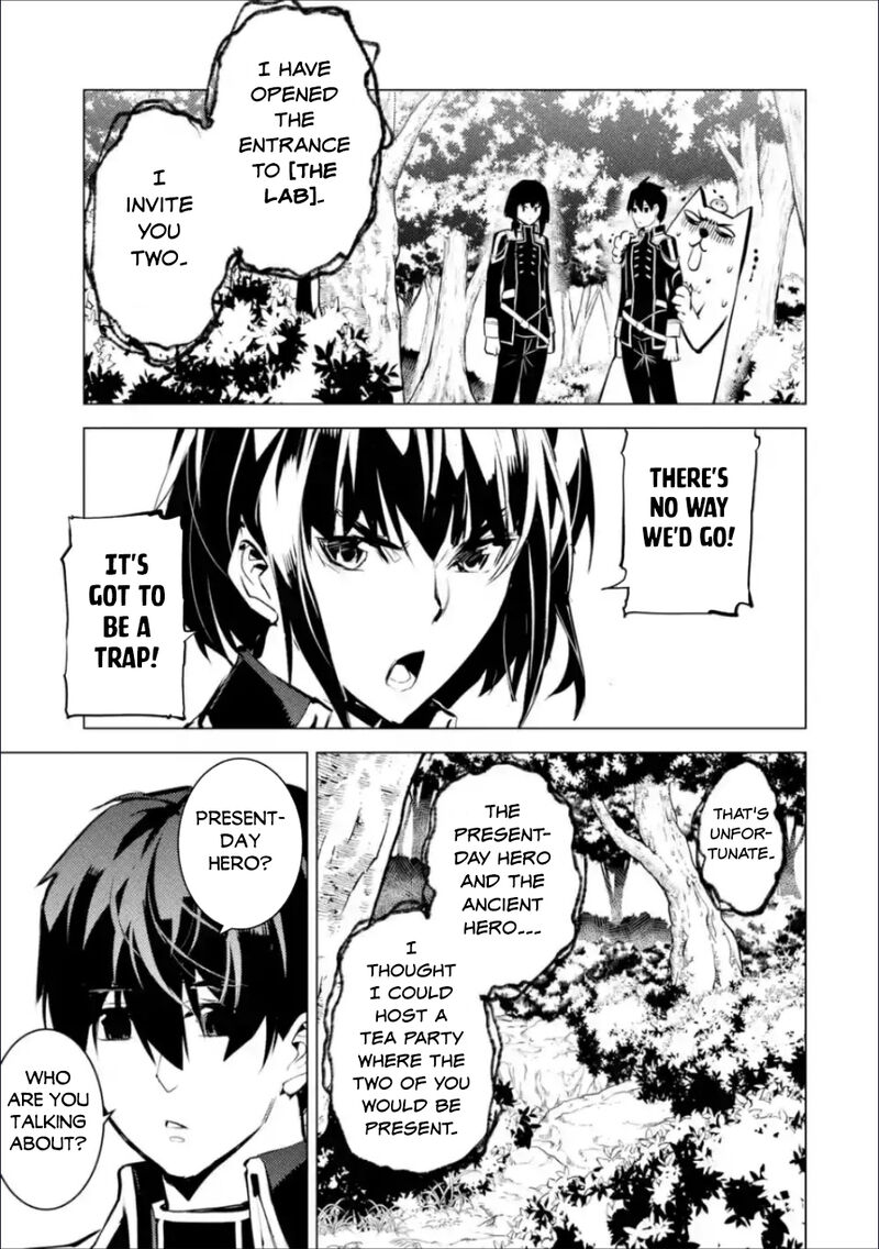 Tensei Kenja No Isekai Raifu Daini No Shokugyo Wo Ete Sekai Saikyou Ni Narimashita 70b 19