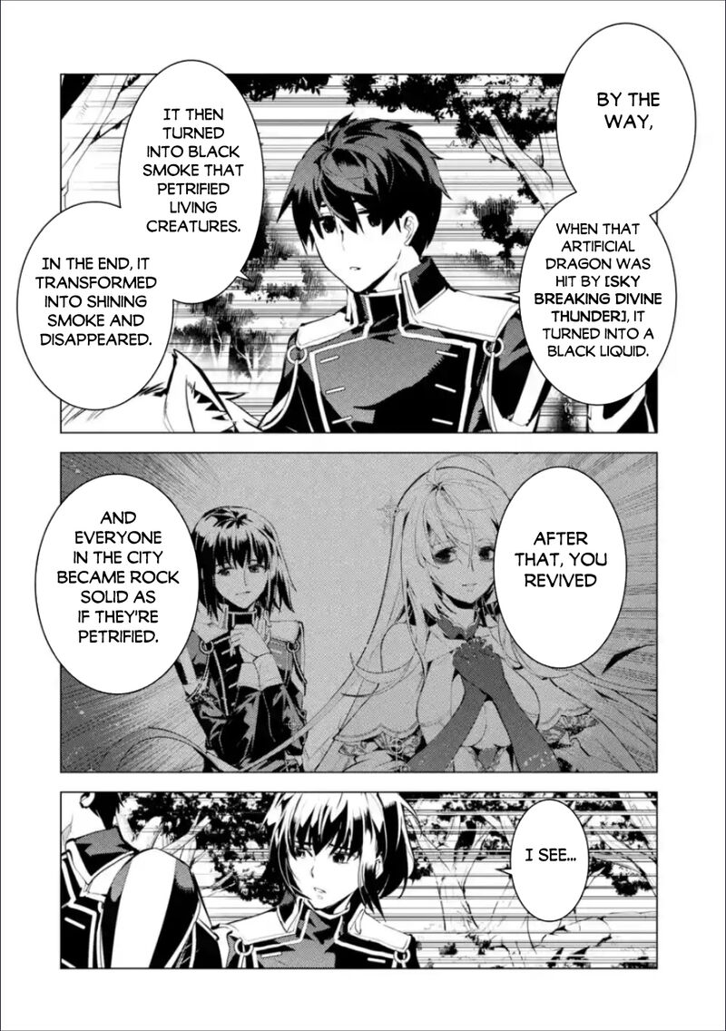 Tensei Kenja No Isekai Raifu Daini No Shokugyo Wo Ete Sekai Saikyou Ni Narimashita 70b 2