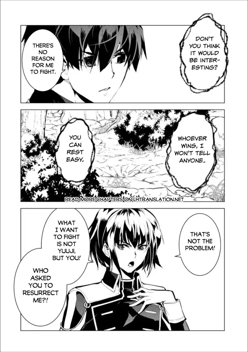 Tensei Kenja No Isekai Raifu Daini No Shokugyo Wo Ete Sekai Saikyou Ni Narimashita 70b 23