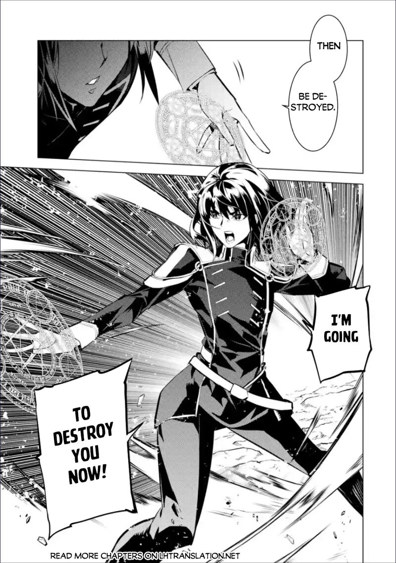 Tensei Kenja No Isekai Raifu Daini No Shokugyo Wo Ete Sekai Saikyou Ni Narimashita 70b 26