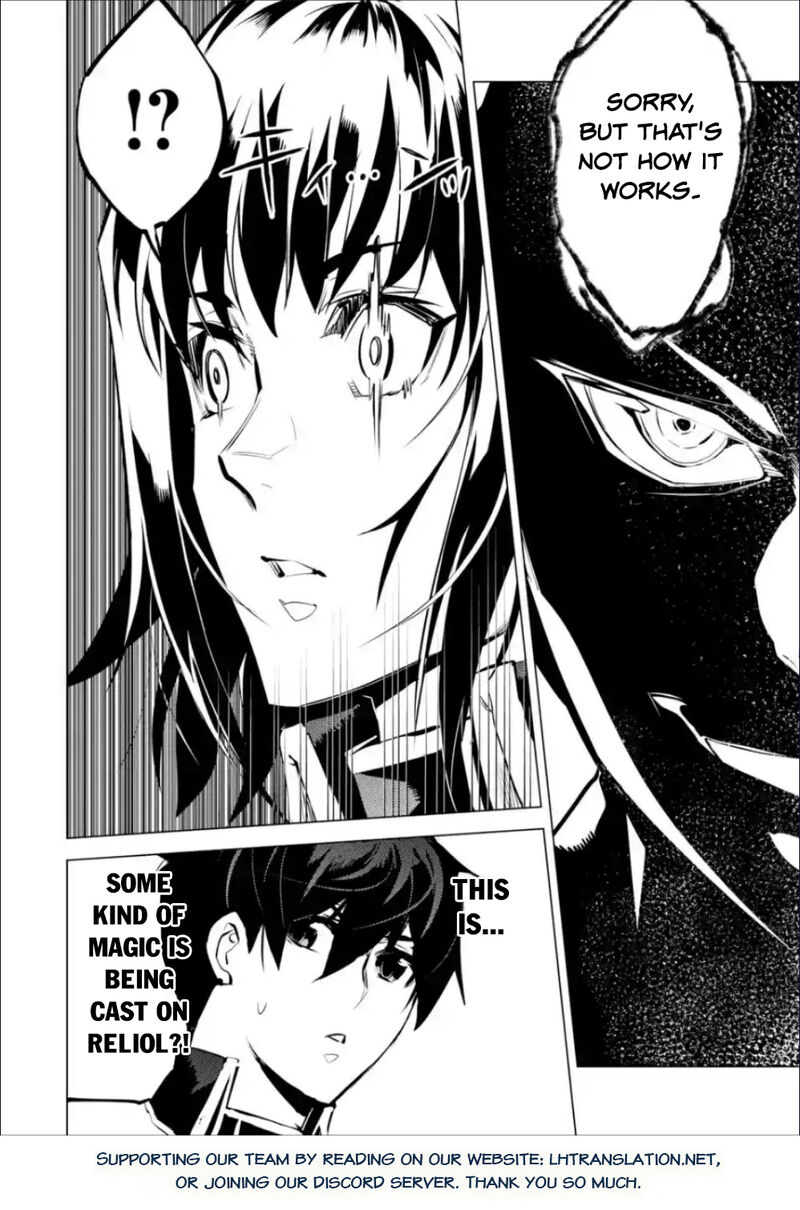 Tensei Kenja No Isekai Raifu Daini No Shokugyo Wo Ete Sekai Saikyou Ni Narimashita 70b 27