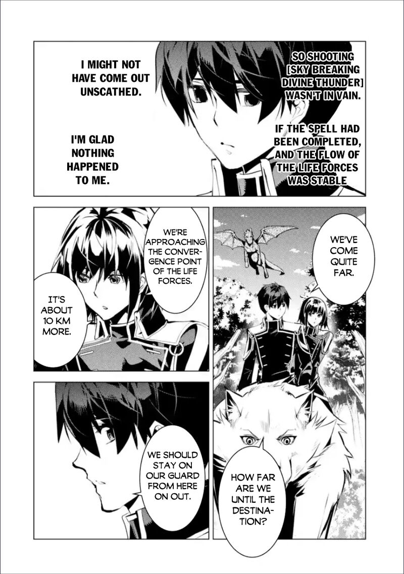 Tensei Kenja No Isekai Raifu Daini No Shokugyo Wo Ete Sekai Saikyou Ni Narimashita 70b 4