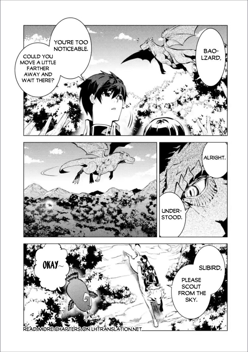 Tensei Kenja No Isekai Raifu Daini No Shokugyo Wo Ete Sekai Saikyou Ni Narimashita 70b 5