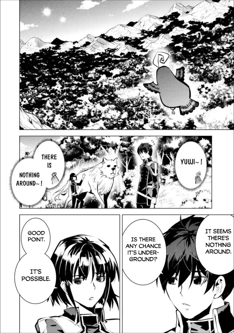 Tensei Kenja No Isekai Raifu Daini No Shokugyo Wo Ete Sekai Saikyou Ni Narimashita 70b 6