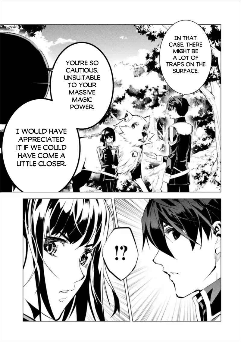 Tensei Kenja No Isekai Raifu Daini No Shokugyo Wo Ete Sekai Saikyou Ni Narimashita 70b 7