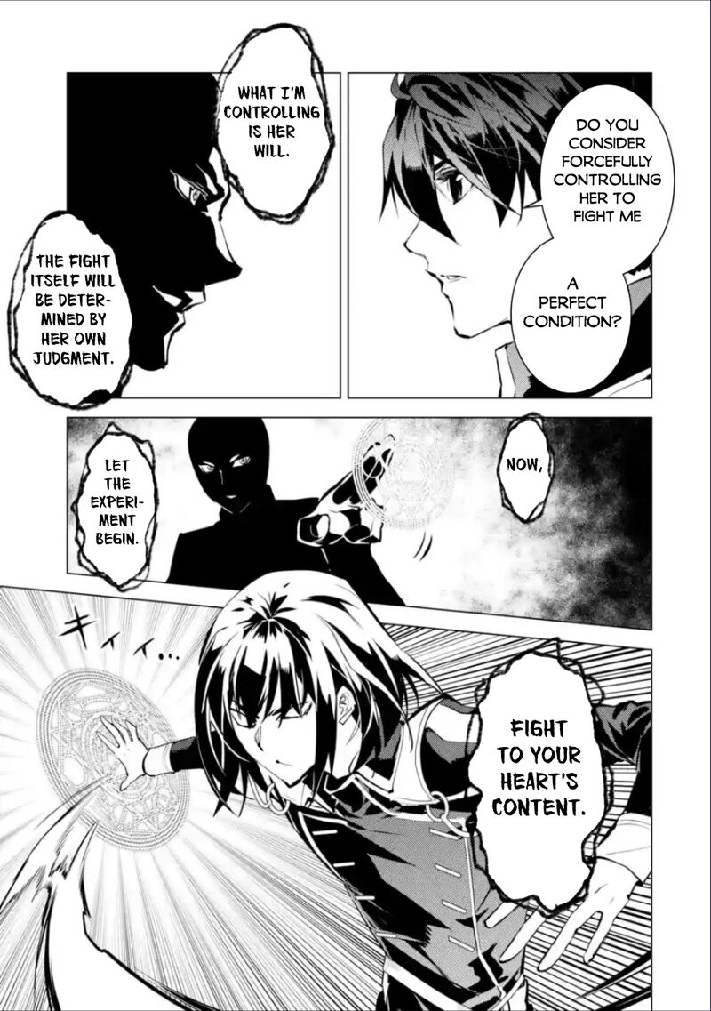 Tensei Kenja No Isekai Raifu Daini No Shokugyo Wo Ete Sekai Saikyou Ni Narimashita 71a 11