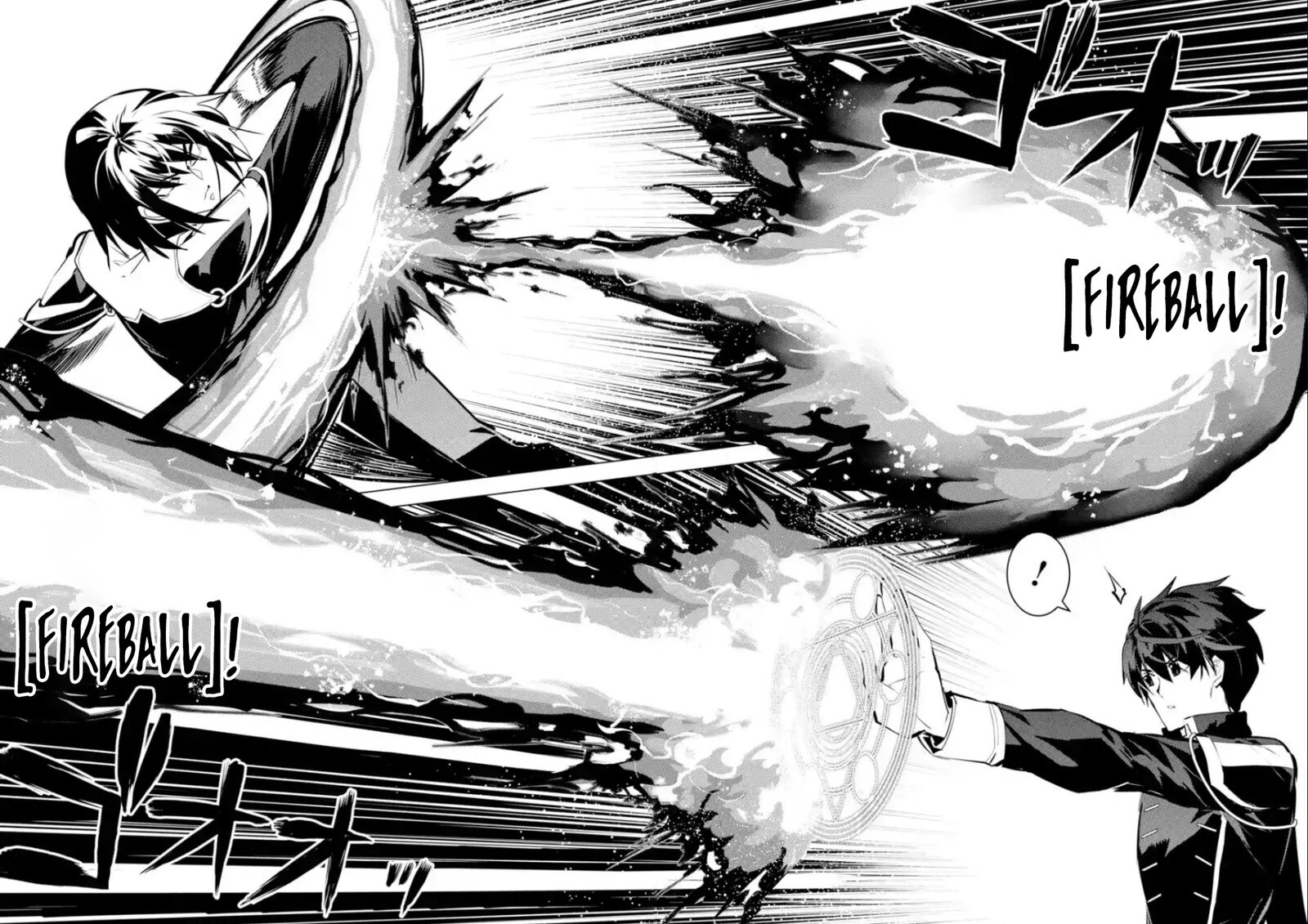 Tensei Kenja No Isekai Raifu Daini No Shokugyo Wo Ete Sekai Saikyou Ni Narimashita 71a 12