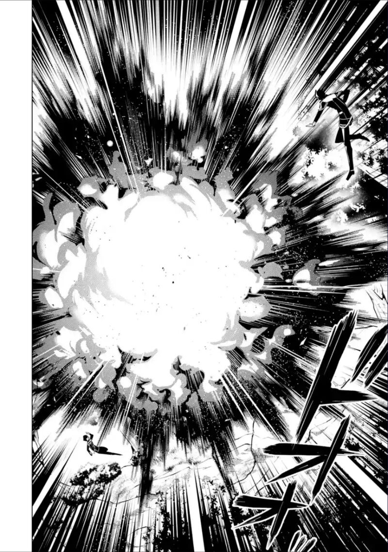 Tensei Kenja No Isekai Raifu Daini No Shokugyo Wo Ete Sekai Saikyou Ni Narimashita 71a 13