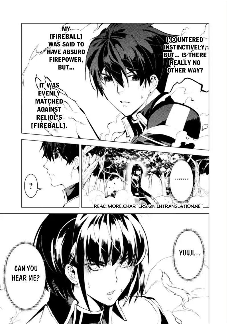 Tensei Kenja No Isekai Raifu Daini No Shokugyo Wo Ete Sekai Saikyou Ni Narimashita 71a 14
