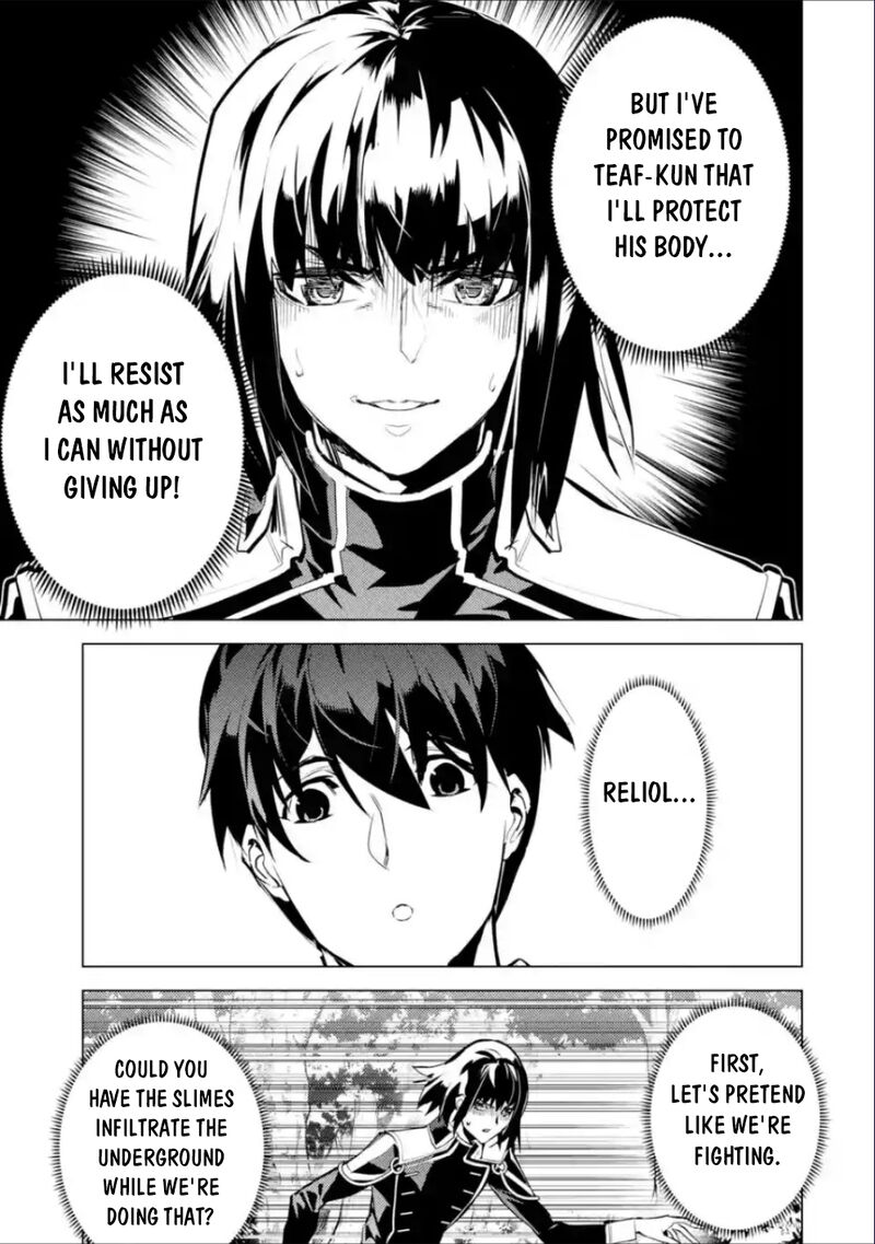 Tensei Kenja No Isekai Raifu Daini No Shokugyo Wo Ete Sekai Saikyou Ni Narimashita 71a 16